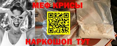 скорость mdpv Шахты