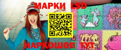 скорость mdpv Шахты