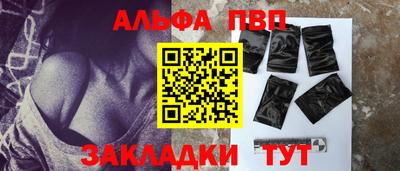скорость mdpv Шахты