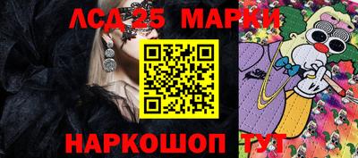 скорость mdpv Шахты
