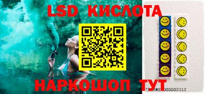 скорость mdpv Шахты