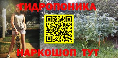 скорость mdpv Шахты