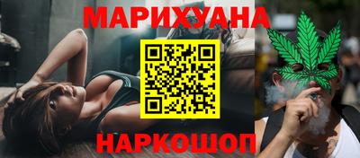 спиды Шелехов