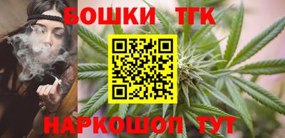 скорость mdpv Шахты