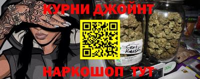спиды Шелехов