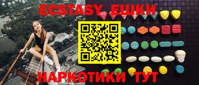 скорость mdpv Шахты