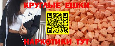 скорость mdpv Шахты